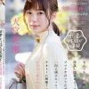 「ひさしぶり。きのう祐天寺いた？」2年間ブロックされてたセフレ（♀）から突然の連絡…結婚したはずの花南と久々の再会。なんでも旦那が浮気してるがどーのとかブツクサ言ってたが一向に頭に入ってこずテキトーに相槌うってホテルへ連れ込んでたっぷり生マン中… 天宮花南