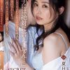 「息子には絶対に言えません…」5年前に告白された息子の友人が成人し、もう一度告白された私は息子に内緒でセックスに溺れてしまった。 夏目彩春