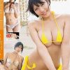 Forbidden love/麻倉まりな