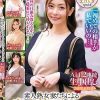 「何回出しても大丈夫…好きなだけしてあげるから」素人熟女妻たちによる童貞筆下ろし 23 ALL2連続生中出し3組完全収録