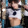 満員電車で羽交いじめにされセーラー服の下から見えた乳首を強●開発される美乳女子〇生 澪川はるか