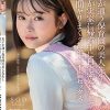 息子が通う保育園の美人先生と妻子が実家に帰省中に自宅密会をして1週間ヤリまくった絶倫不倫セックス MINAMO