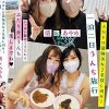 スカトロ最強美女2名貸し切り！一泊二日うんち旅行