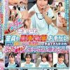 マジ天使級に優しくて可愛いナースさん！「早漏に悩む童貞君の暴発改善のお手伝いしてくれませんか？」男性器慣れしているようで意外とウブな看護師さんが早漏すぎる童貞君にムラムラ膣キュンしちゃって生中出し筆おろしSPECIAL！