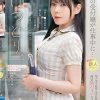 「はつどり。」高嶺の受付嬢が仕事中に…急遽！！！新人デビュー 夏芽さき24歳
