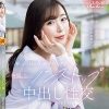 引っ越しの挨拶来たのはカラダの相性抜群だった元カノ。 人妻になったはる香と10年彼女ナシの僕の時間を忘れたノンストップ中出し性交 流川はる香