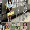 つきまとい11 細くて天使のような音色を奏でる美少女を電車内から路地まで執拗につきまとい睡●強● 自宅付近で無邪気に遊んでいる姿に声をかけ連れ去り監禁飼育