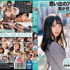 思い出のアイドルと気が狂うほど性交 とある40代プロデューサーの投稿映像 01 - 画像 (2)