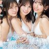 【MOODYZ！ S1！ アイデアポケット！】美少女パラダイス 夢の大共演スペシャル！！ 古川ほのか 未歩なな 八木奈々
