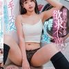 お隣さんはみんな欲求不満！？性欲を抑えられない女たちとラッキースケベでエロエロ展開！！