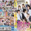 スカート内ちょいハメSEX！朝も休み時間もお昼休みも放課後もお構いなし！暇さえあれば教室でイケてる女子たちがスカート内FUCKを求めてくる… - 画像 (2)