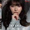 令和女子は女性用風俗で性の喜びを知る 竹内美涼
