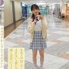 きみは中出しなんてされないと思いながら僕に近付いてきた 03 水本葉