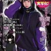 真面目なだけが取り柄の僕が破滅願望の生徒に性癖をぐちゃぐちゃに歪まされた話～だから僕は家庭●師を辞めた～ 唯井まひろ