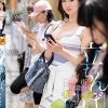 街角に妻を1時間立たせてみたら… 立ちんぼ。 木村玲衣