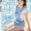 「セックスにフィクションはいらない。」痛みや苦しみの中にしか存在意義を見出せないkawaii*史上類を見ないアブノーマルな女の子 この子、こう見えてド変態なマゾ AVデビュー 三葉やよい