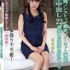 137分間ノンストップ撮影、ノーカット編集で生中出し22連発に長時間お掃除フェラ！！ 夏白麻矢