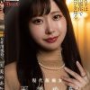 令和女子は女性用風俗で性の喜びを知る 天美めあ