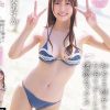 初恋スイートルーム 初めての彼女とお泊りデートで朝まで濃密セックス 降矢あすか