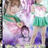 美少女戦士セーラーディウス 小生意気ヒロインをわからせ