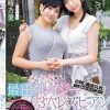 串刺し徹底抗戦。―SAIKYOな二人― 最狂クレイジー3穴レズビアン 天晴乃愛 美波こづえ