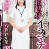 白衣の喉凹天使の健気スマイルが嗚咽崩壊。純情可憐ナースの最狂献身イラマチオ 八森わか菜