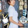 私の旦那を誑かした泥棒猫の藍を好き放題レ×プしてくれない？