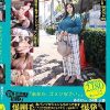 新B級素人初撮り 118 「「あなた、ゴメンなさい。」」あさひさん 34歳 人妻 爆剛毛 おパンツがジュンしちゃってます 「マン汁が止まらないんです！！」「気持ちい！」「大きな声で喘いでゴメンなさい～（ペコリ）」爆発ボディ 西山あさひ
