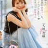 「この時期だけのお楽しみなんだ…。」10歳離れた新入社員の童貞クンを、焦らしシャブりまくりで暴発しまくりの筆下ろし休日デート。 入田真綾