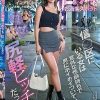 台湾最大のお洒落スポット信○区にいる女は意外な性癖持ちで男にホイホイついていく尻軽ビッチだった！！