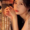 彼女へのプロポーズ前夜、「明日からはW不倫になっちゃうね…」と妖艶に笑う幼馴染と中出しセックスに溺れた僕。 明里つむぎ