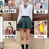 せがたかいほっそりせいちょうちゅうりんちゃん