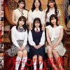 今からこの大家族全員レ●プします ●区白金●