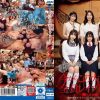 今からこの大家族全員レ●プします ●区白金● - 画像 (2)