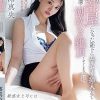「1分間だけ挿れていいですか？」 相部屋になった部下にムリヤリ挿入されて…1分未満で潮吹き絶頂してしまった私。 澪真央