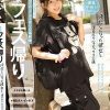 音楽フェス帰り 汗だくになった彼女と連日ホテルでセックス三昧 最高の夏の思い出を作った、本気のカップル子作り交尾映像。