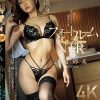 スイートルームNTR 妻から送られてきた疑惑の写真 沖宮那美