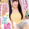 いもうとケータリングサービス ささやきエンジェルボイスのツインテ美少女がサキュバス化！？理想の妹と本能むき出しイチャトロ交尾！ 胡桃さくら