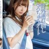 最上級に可愛いJ●と野外連れ回しべろちゅうデート 制服女子をドライブデートに誘ってホテルで中出しセックス