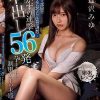 隣人のゴミ部屋で異臭中年おやじに監禁調教…抜かずの連撃中出し56発で孕まされた制服女子の末路… 逢沢みゆ