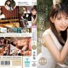 九州の某私立中等部 現役音楽教師 茅野華 AV DEBUT 生徒の皆さん音楽室で大人しい先生はこんなにもエッチです。 - 画像 (2)