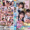 「そんな勉強よりエッチな勉強しようよ」真面目な勉強会がエッチなおち○ちん勉強会に！勉強に飽きたクラスメイト女子が勉強のストレスと性欲を… - 画像 (2)