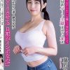 淫乱ドM系パート主婦まほさん 30歳「激しくイカせて！旦那がインポなの！」 飢えた真正スケベ妻と熱烈交尾！ ＃オフパコ女子とホテルお籠もり淫乱絶頂SEX 藤原真帆