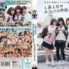 私たち、気持ちいいことに鬼ハマり中。 とある日のオフパコ中出し乱交 - 画像 (2)