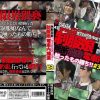 無断猥褻触ったもの勝ち！ 制服娘電車内痴漢 ＃3 - 画像 (2)