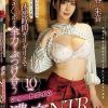 旦那とのセックスレスに耐え切れず中出し不倫 バイトの休憩時間ギリギリまで子宮とチ〇ポを全力でぶつけ合うショートタイム濃密NTR 美谷朱音