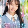 敏感なピュア喉奥と無邪気な笑顔に心ぽかぽか 恋するイラマチオ天使 雅子りなBEST　Disc.1