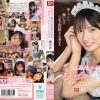 妻が不在中、雇い主のシモの世話までシタがるご奉仕メイドのシコシコ誘惑 榊原萌 - 画像 (2)