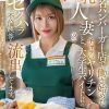 某有名ハンバーガー店で働き始めた巨乳人妻と、チャラいヤリチン大学生バイト君の歳の差セクハラ不倫映像が流出してます。 入田真綾