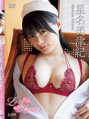 Love Again/星名美津紀